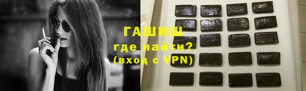 бутират Богданович